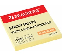Блок самоклеящийся 12 шт в упаковке BRAUBERG стикеры ПАСТЕЛЬНЫЙ 76х76мм 100 листов желтый 122690