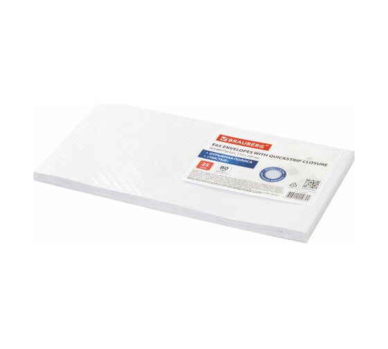 Конверты 40 шт в упаковке BRAUBERG Е65 110х220мм отрывная лента 80г/м2 КОМПЛЕКТ 25шт внут. запечатка  122449 1