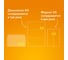 Конверты 40 шт в упаковке BRAUBERG Е65 110х220мм отрывная лента 80г/м2 КОМПЛЕКТ 25шт внут. запечатка  122449 5