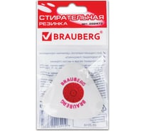 Ластик 24 шт в упаковке BRAUBERG "Energy" 45х45х10мм белый треугольный пластиковый держатель  222473