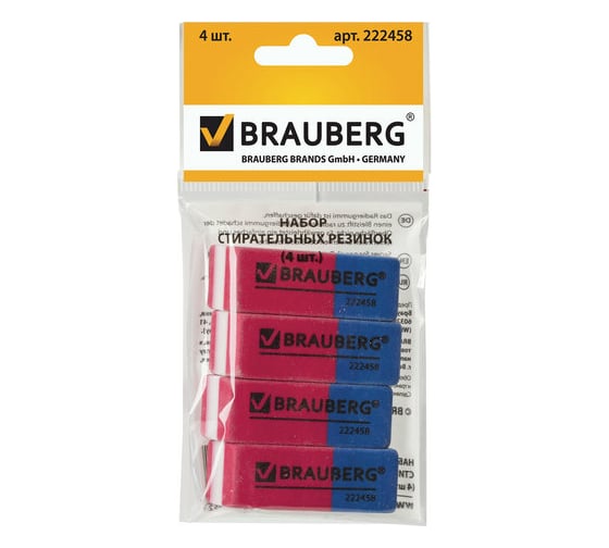 Набор ластиков 24 шт в упаковке BRAUBERG "Assistant 80" 4 шт. 41х14х8мм красно-синие прямоугольные  222458