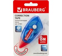 Корректирующая лента 24 шт в упаковке BRAUBERG 5 мм х 8 м корпус синий механизм перемотки блистер  227801