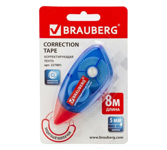 Корректирующая лента 24 шт в упаковке BRAUBERG 5 мм х 8 м корпус синий механизм перемотки блистер  227801 1