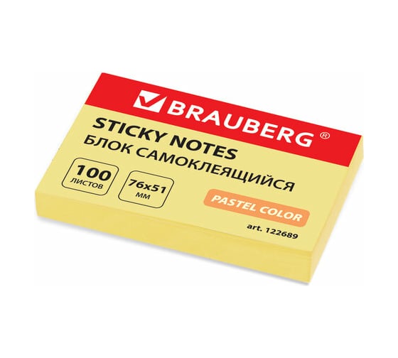Блок самоклеящийся 12 шт в упаковке BRAUBERG стикеры ПАСТЕЛЬНЫЙ 76х51мм 100 листов желтый  122689 1