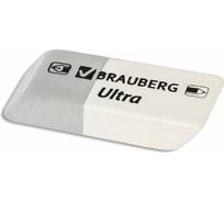 Ластик 80 шт в упаковке BRAUBERG "Ultra" 41х14х8мм серо-белый натуральный каучук  228703