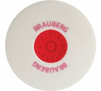 Ластик 24 шт в упаковке BRAUBERG "Energy" 30х30х8мм белый круглый пластиковый держатель 222472