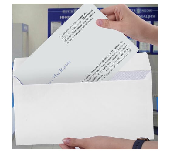 Конверты 40 шт в упаковке BRAUBERG Е65 110х220мм отрыв.лента Куда-Кому 80г/м2 КОМПЛЕКТ 25шт внут.запечатка   122450
