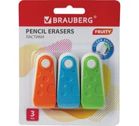 Набор ластиков 24 шт в упаковке BRAUBERG "FRUITY" 3 шт. 57*24*15мм белые пластиковый футляр ассорти 229563