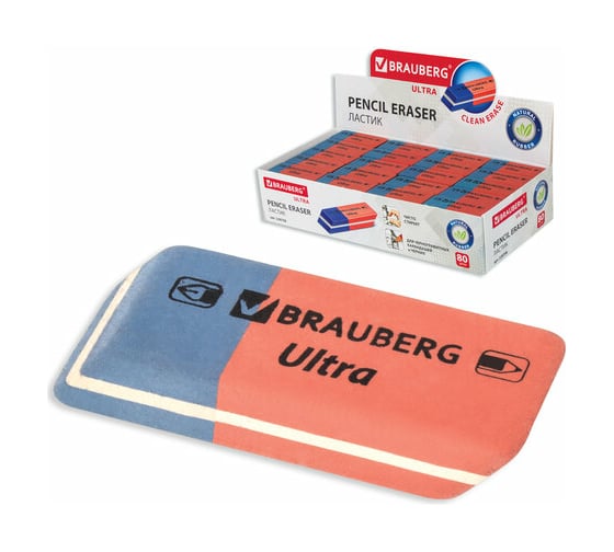 Ластик 80 шт в упаковке BRAUBERG "Ultra" 42х14х8мм красно-синий натуральный каучук  228708