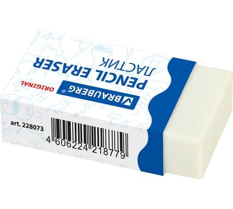 Ластик 40 шт в упаковке BRAUBERG "Simple" 38х20х10 мм белый прямоугольный картонный держатель 228073