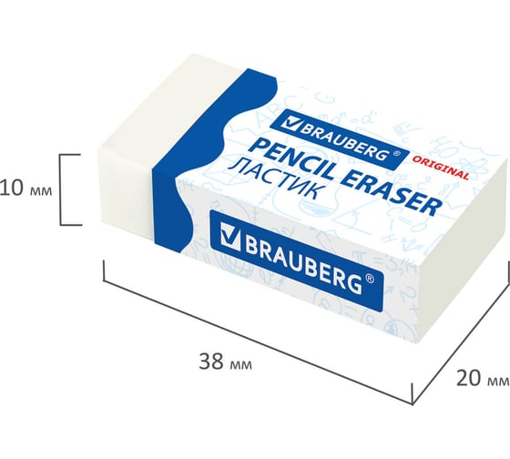 Ластик 40 шт в упаковке BRAUBERG "Simple" 38х20х10 мм белый прямоугольный картонный держатель  228073