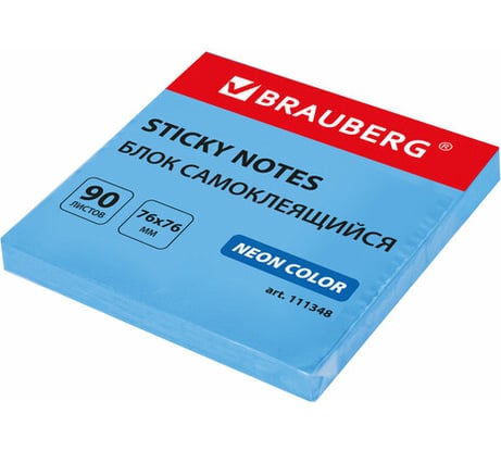 Блок самоклеящийся 12 шт в упаковке BRAUBERG стикеры НЕОНОВЫЙ 76*76мм 90 листов голубой  111348