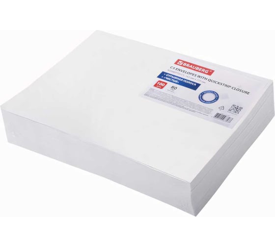 Конверты BRAUBERG С5 162х229 мм, отрывная лента, 80г/м2 комплект, 100 шт, внутренняя запечатка 112187