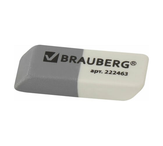 Набор ластиков 24 шт в упаковке BRAUBERG 3 шт. 41х14х8 мм серо-белые прямоугольные скошенные  222463