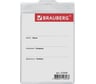 Бейдж-карман 24 шт в упаковке BRAUBERG вертикальный БОЛЬШОЙ 120х90 мм без держателя 24 шт 235696