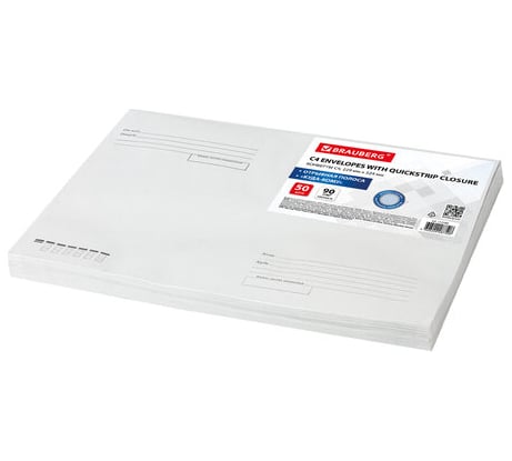 Конверты BRAUBERG С4 229х324 мм, отрывная лента, "Куда-Кому" 90г/м2 комплект 50 шт, внутренняя запечатка 112180