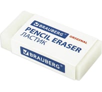 Ластик BRAUBERG EXTRA 50х24х10 мм белый прямоугольный экологичный ПВХ картон.держатель 30 шт 228075