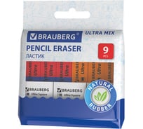 Ластики 20 шт в упаковке BRAUBERG "Ultra Mix" НАБОР 9 шт. размер ластика 41*14*8мм/29*18*8мм натур. каучук  229604