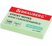 Блок самоклеящийся 12 шт в упаковке BRAUBERG стикеры ПАСТЕЛЬНЫЙ 76х51мм 100 листов зеленый 122693