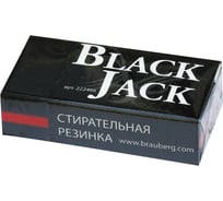 Ластик 30 шт в упаковке BRAUBERG "BlackJack" 40х20х11мм черный прямоугольный картонный держатель  222466
