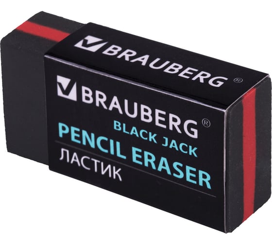 Ластик 30 шт в упаковке BRAUBERG "BlackJack" 40х20х11мм черный прямоугольный картонный держатель  222466
