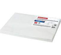 Конверты BRAUBERG С4 229х324 мм, отрывная лента, 90г/м2 комплект 50 шт, внутренняя запечатка 112179