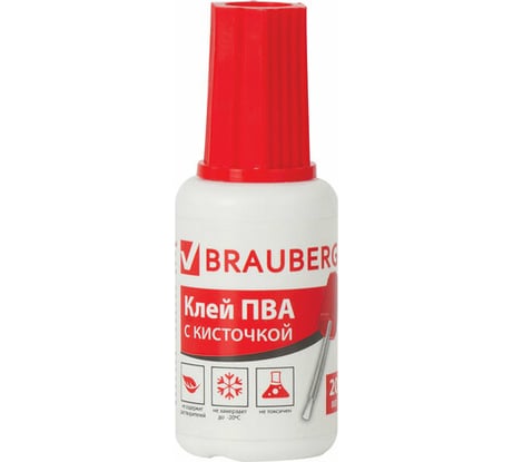 Клей ПВА 10 шт в упаковке BRAUBERG 20гр. с кисточкой морозостойкий  222875