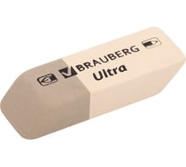 Ластики BRAUBERG "Ultra" НАБОР 6 шт. размер ластика 41х14х8 мм серо-белые натуральный каучук 229600