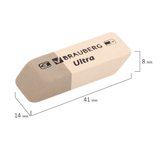 Ластики BRAUBERG "Ultra" НАБОР 6 шт. размер ластика 41х14х8 мм серо-белые натуральный каучук 229600