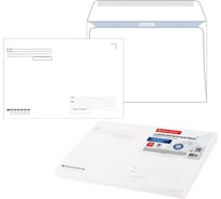Конверты BRAUBERG С4 229х324 мм, клей "Куда-Кому" 90г/м2 комплект 50 шт, внутренняя запечатка 112178