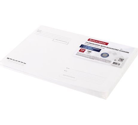Конверты BRAUBERG С4 229х324 мм, клей "Куда-Кому" 90г/м2 комплект 50 шт, внутренняя запечатка 112178