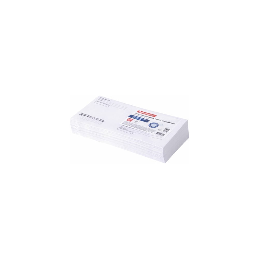 Конверты BRAUBERG Е65 110х220 мм, отрывная лента, "Куда-Кому" 80г/м2 ...