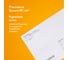 Конверты BRAUBERG Е65 110х220 мм, отрывная лента, "Куда-Кому" 80г/м2 комплект 100 шт, внутренняя запечатка 112195 3