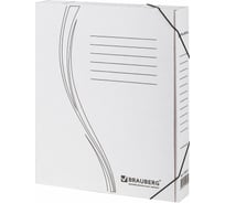 Архивная папка с резинкой BRAUBERG А4 325х250мм 45мм до 400л, плотн, микрогофрокартон, белая, 50 шт 126511