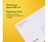 Конверты BRAUBERG С5 162х229 мм, отрывная лента "Куда-Кому" 80г/м2 комплект 100 шт, внутренняя запечатка 112188 3