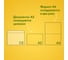 Конверты BRAUBERG С5 162х229 мм, отрывная лента "Куда-Кому" 80г/м2 комплект 100 шт, внутренняя запечатка 112188 5