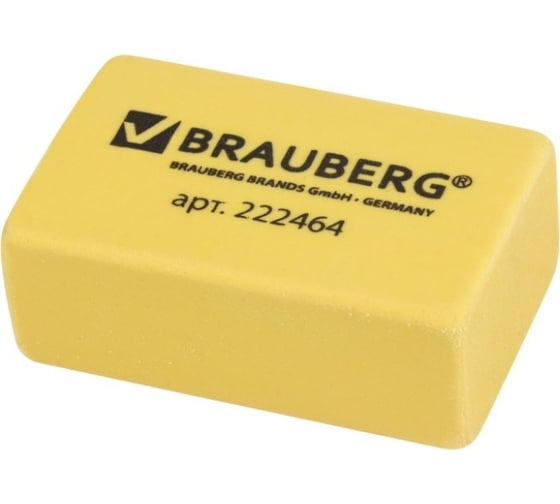 Ластик 30 шт в упаковке BRAUBERG "Der Grosse" 40х25х15мм бежевый супермягкий прямоугольный  222464 1