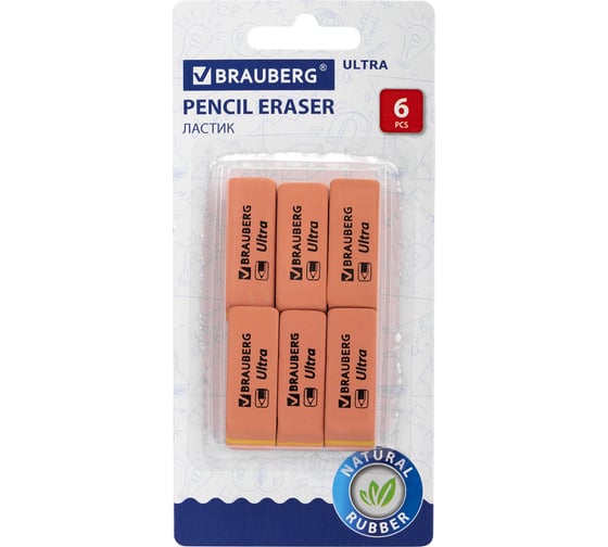 Ластик BRAUBERG Ultra 41*14*8мм оранжевый натуральный каучук 10 шт 229601 1