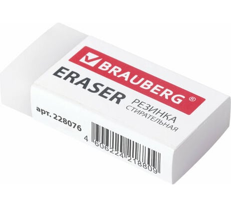 Ластик EXTRA BRAUBERG, 45х17х10 мм, белый, прямоугольный, экологичный ПВХ, картонный держатель 30 шт 228076