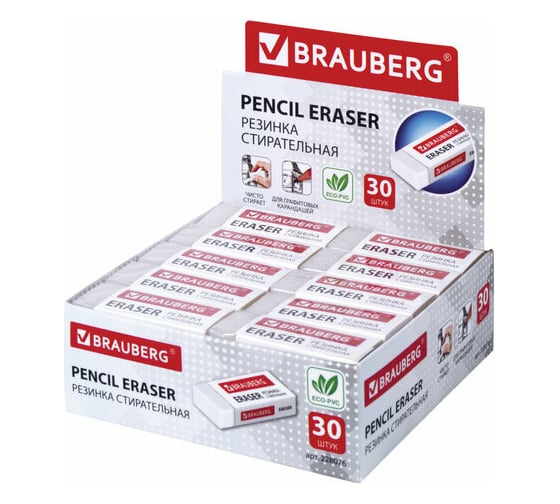 Ластик BRAUBERG EXTRA 45х17х10 мм белый прямоугольный экологичный ПВХ картон.держатель 228076