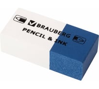 Ластик 36 шт в упаковке BRAUBERG "PENCIL INK" 39*18*12мм для ручки и карандаша бело-синий 229578