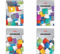 Блокнот 4 шт в упаковке BRAUBERG А5 146х205мм 80л гребень картон подложка клетка Кубы  129819