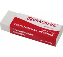 Ластик BRAUBERG большой "Office 20" 60х20х11 мм белый прямоугольный картонный держатель 221038