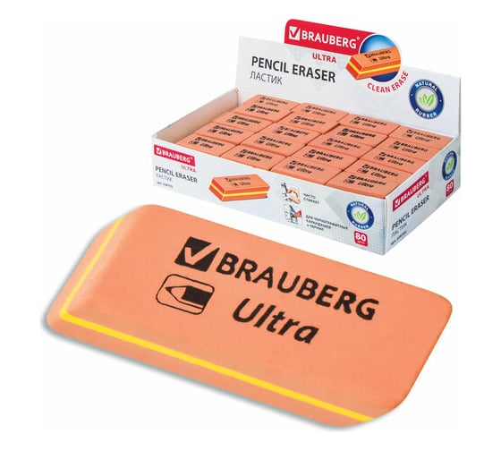 Ластик 80 шт в упаковке BRAUBERG "Ultra" 41х14х8мм оранжевый натуральный каучук  228705