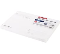 Конверты BRAUBERG С4 229х324 мм, отрывная лента "Куда-Кому" 100г/м2 комплект 50 шт, внутренняя запечатка 112183