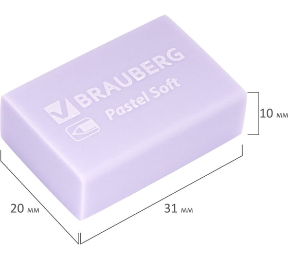 Набор ластиков BRAUBERG Pastel Soft 12 шт., размер ластика 31х20х10 мм, экологичный ПВХ 229598