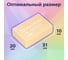 Набор ластиков BRAUBERG Pastel Soft 12 шт., размер ластика 31х20х10 мм, экологичный ПВХ 229598 3