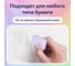 Набор ластиков BRAUBERG Pastel Soft 12 шт., размер ластика 31х20х10 мм, экологичный ПВХ 229598 5