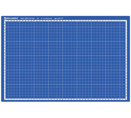 Коврик мат для резки BRAUBERG EXTRA 5-слойный А3, 450х300 мм двусторонний толщина 3 мм, синий 237177