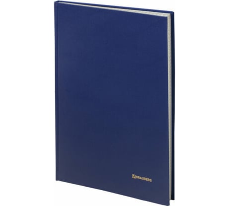 Книга учета BRAUBERG 144 л, клетка, твердая бумвинил блок офсет А4 200х290 мм 130226